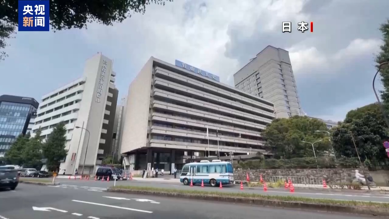 专家：日本在台湾问题上“越轨”将承担恶果