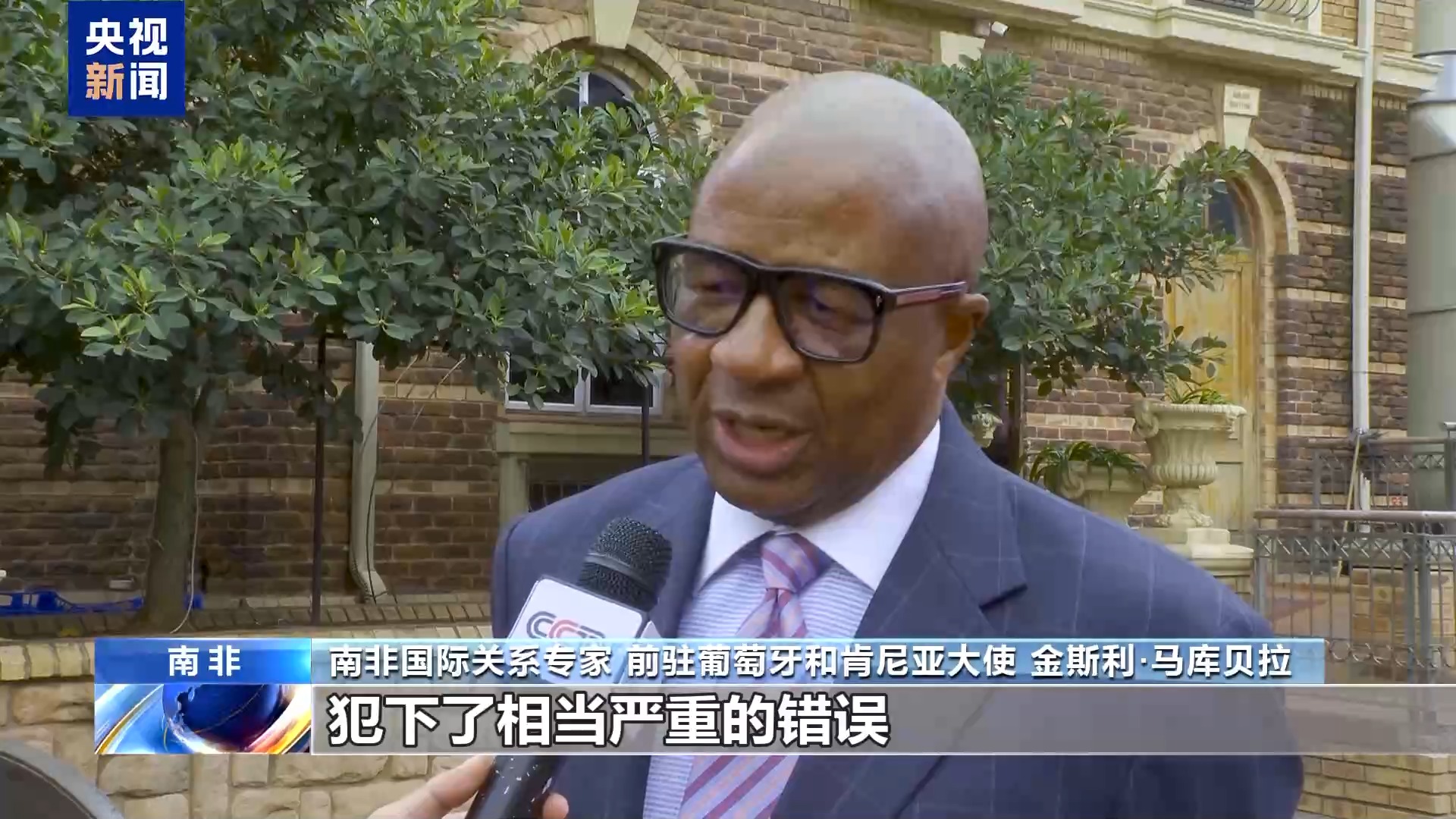 国际人士：高市发表错误言论 终将自食其果