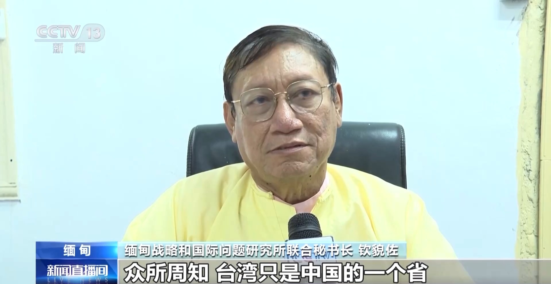多国人士表示应警惕日本军国主义死灰复燃 多国人士表示应警惕日本军国主义死灰复燃