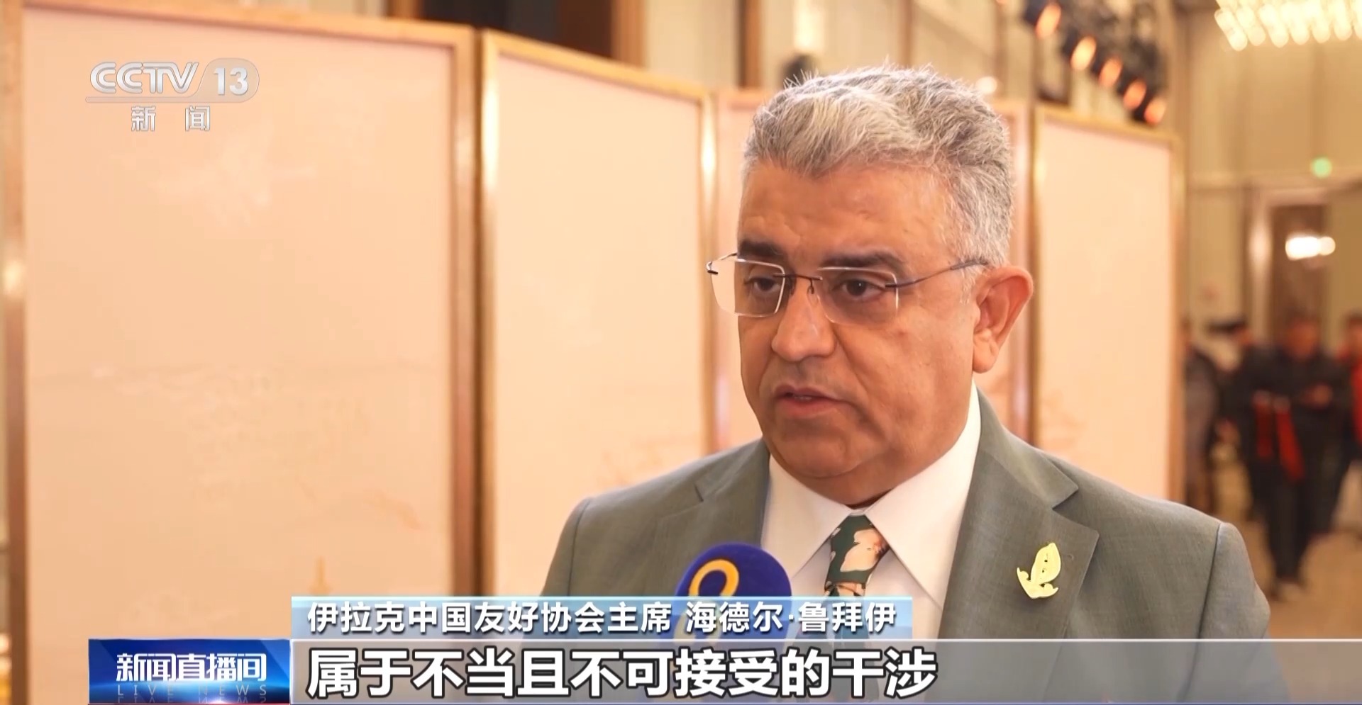 多国人士表示应警惕日本军国主义死灰复燃