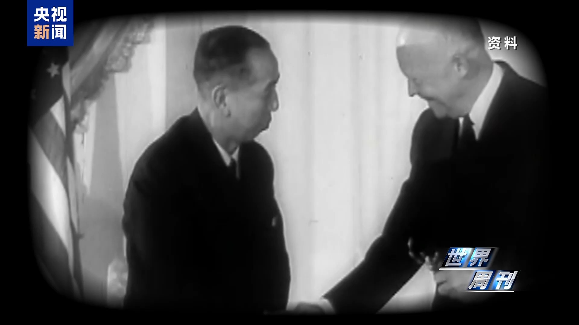 世界周刊丨日本“搞事”背后:“新型军国主义”的危险转向