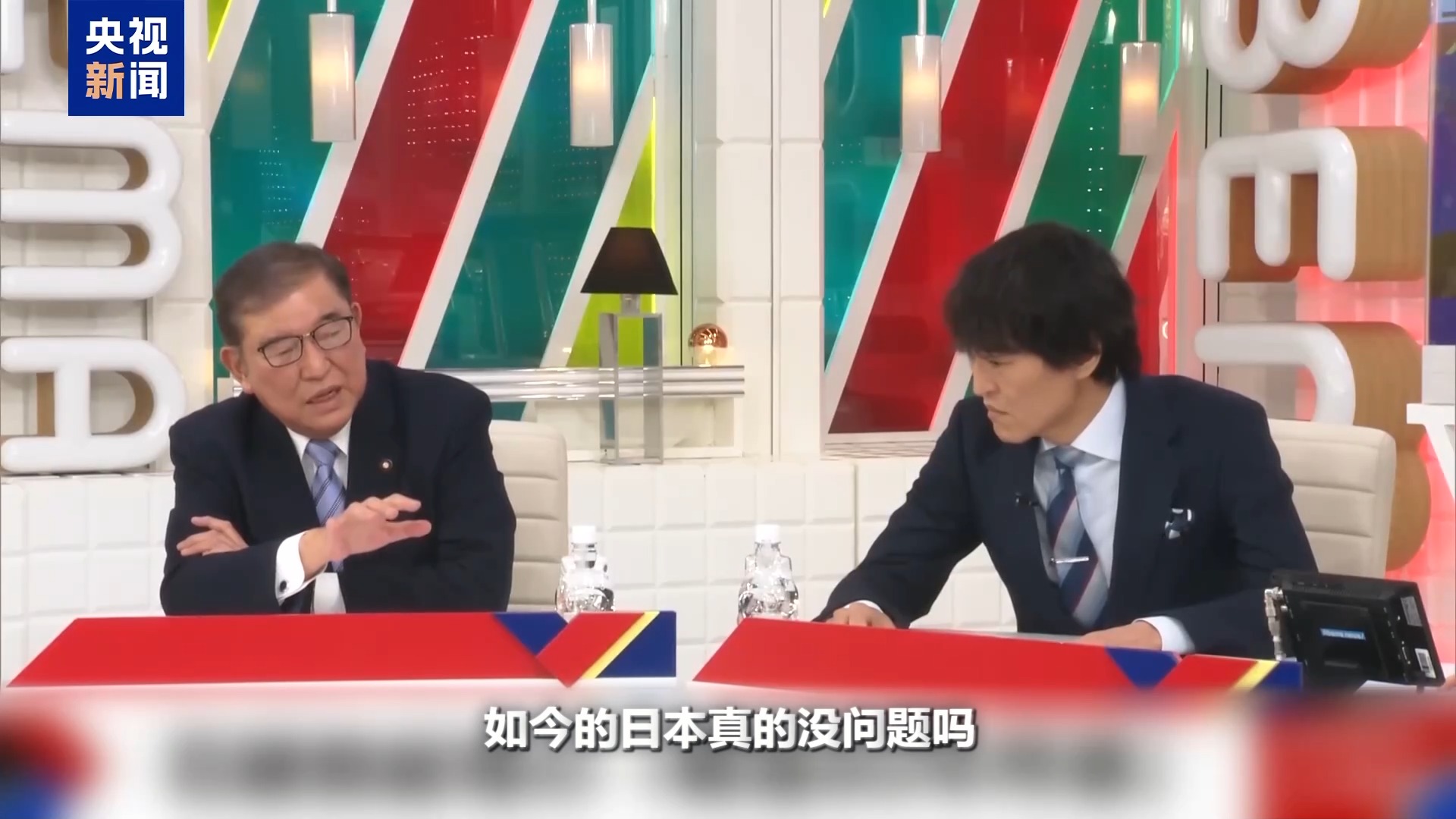 世界周刊丨日本“搞事”背后:“新型军国主义”的危险转向