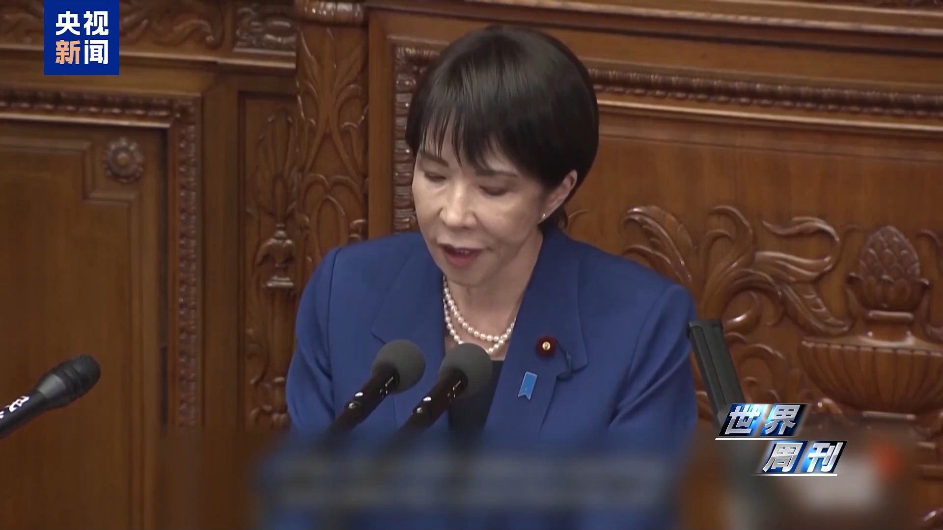 世界周刊丨日本“搞事”背后:“新型军国主义”的危险转向