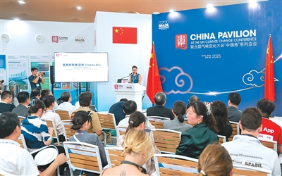 应对气候变化，中国是行动派