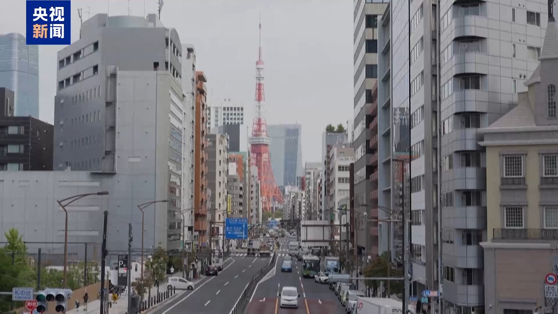 视频丨国际人士:高市错误言论侵犯中国主权