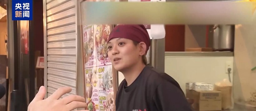 视频丨高市错误言论让日本旅游业日子“很难过”