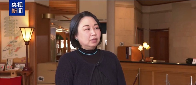 视频丨高市错误言论让日本旅游业日子“很难过”