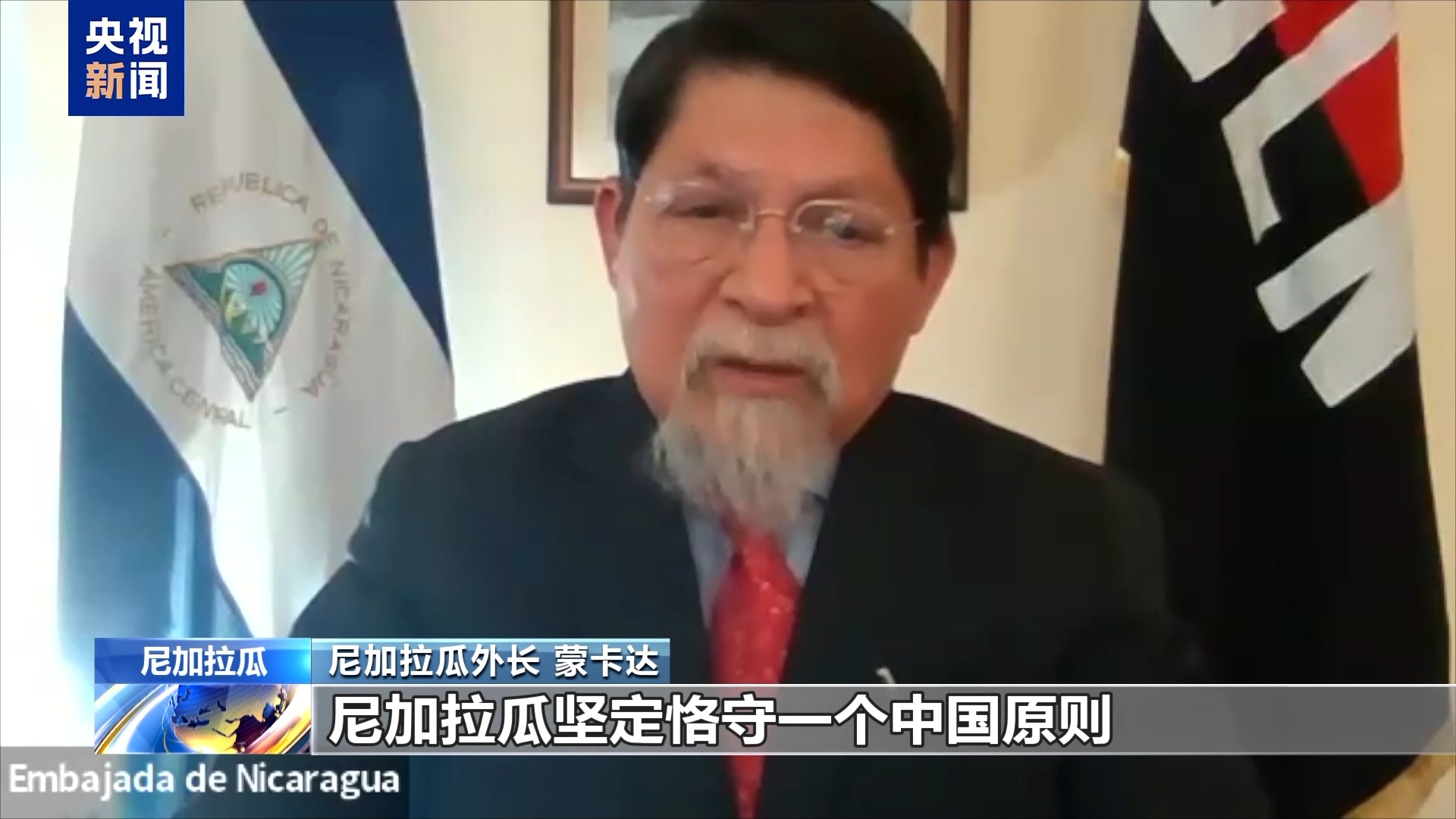 国际人士:高市越过红线 中国有权捍卫主权和领土完整