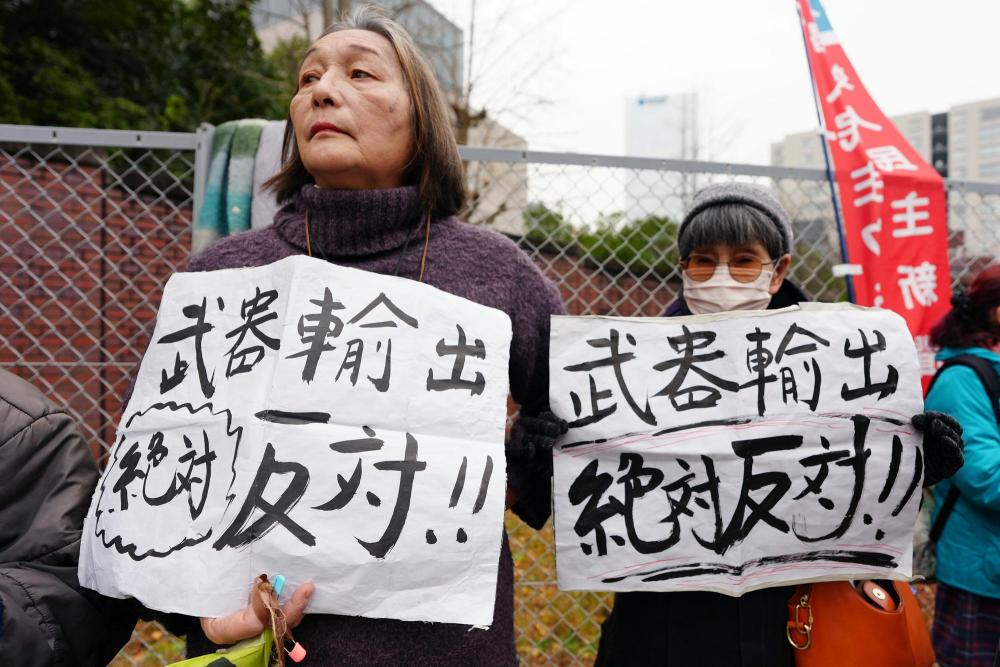 列国鉴·年终观察｜高市早苗上台 日本加速右倾