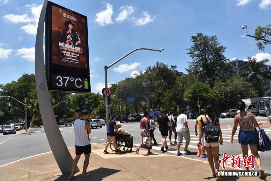 巴西迎来“大烤” 多地发布红色高温预警