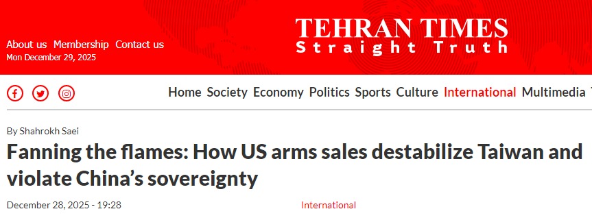 【世界说】外媒:美对台军售只为敲骨吸髓满足自身利益