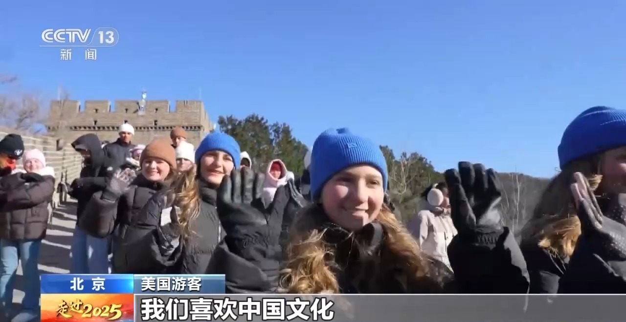 从电影到潮玩 中国文化之美“圈粉”世界