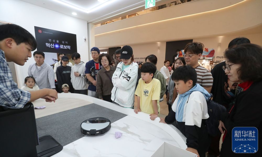 镜观世界｜在韩国感受“中国风”