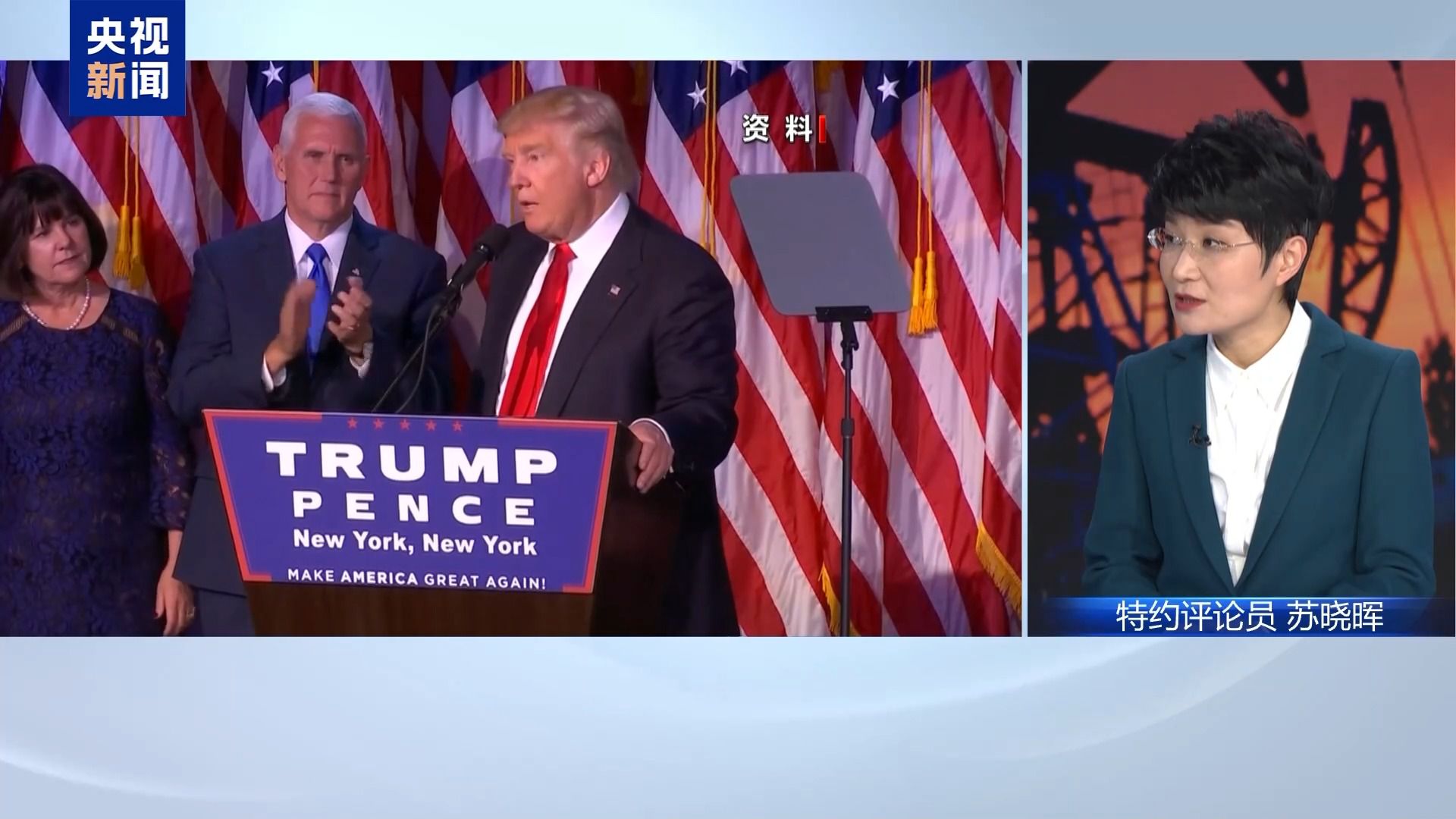 专家:美对委袭击是“头疼医脚”“内病外治”