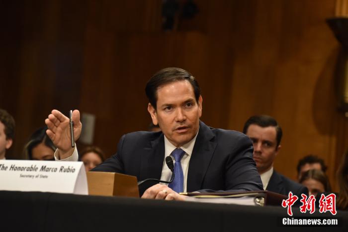 资料图：美国国务卿鲁比奥。<a target='_blank' href='/'><p align=