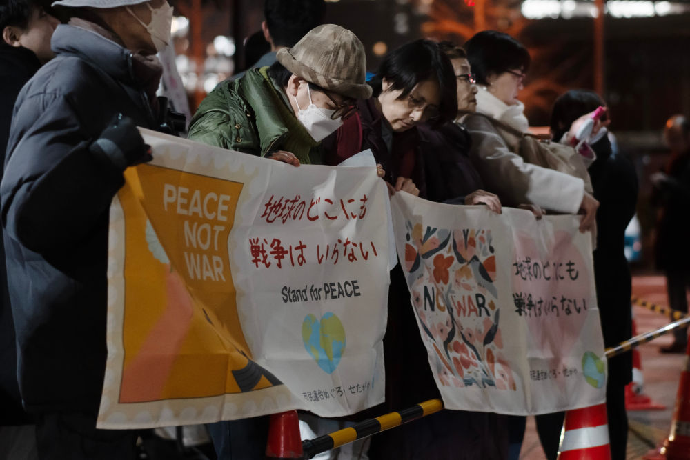 日本民众抗议高市对美军事打击委内瑞拉“失声” 日本民众抗议高市对美军事打击委内瑞拉“失声”