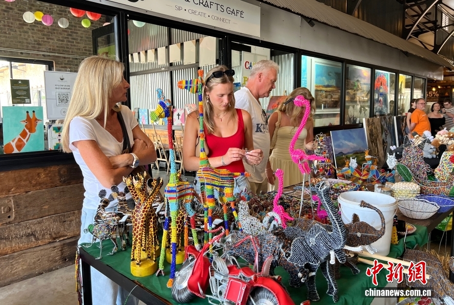 周末市集受南非约堡民众青睐 周末市集受南非约堡民众青睐