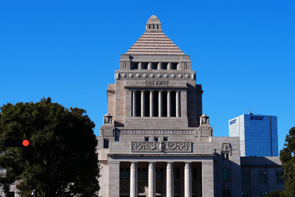 热点问答|高市早苗为何要提前大选 热点问答|高市早苗为何要提前大选