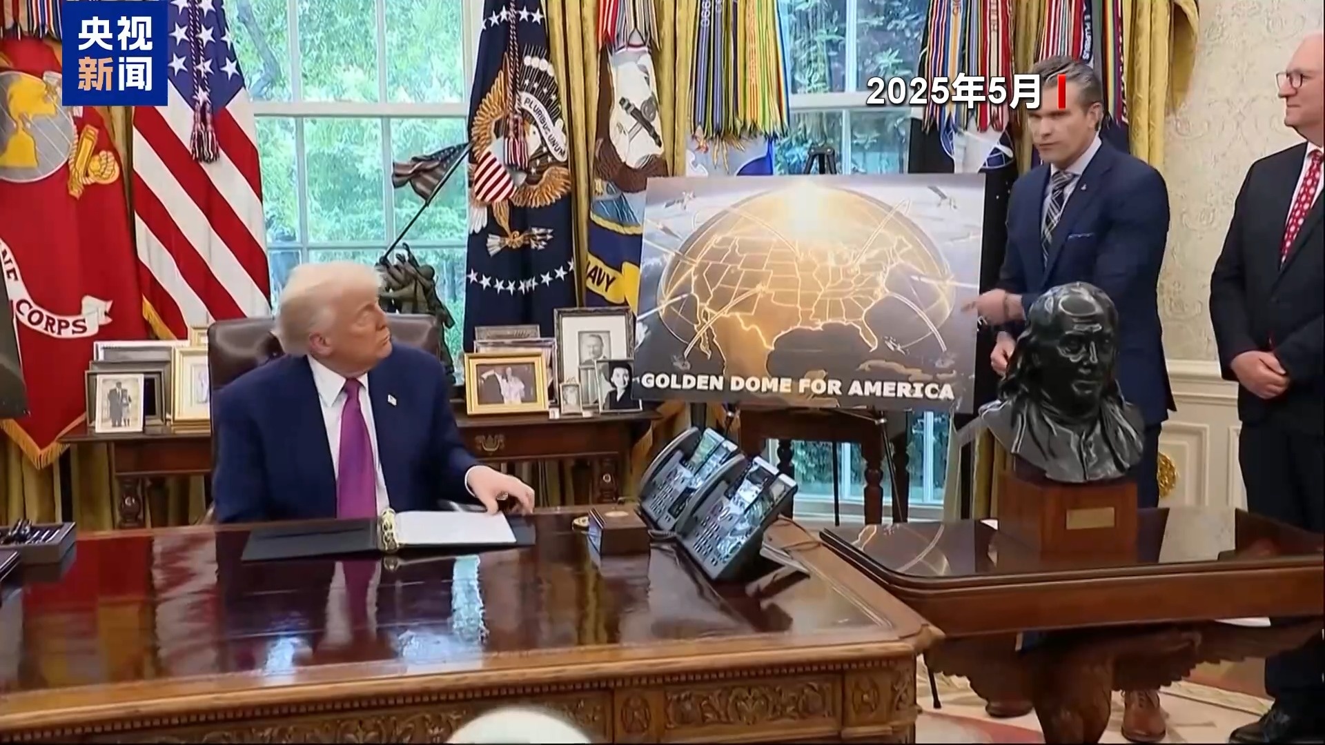 不动武不加税不付钱 美“夺岛”言论背后谎言重重