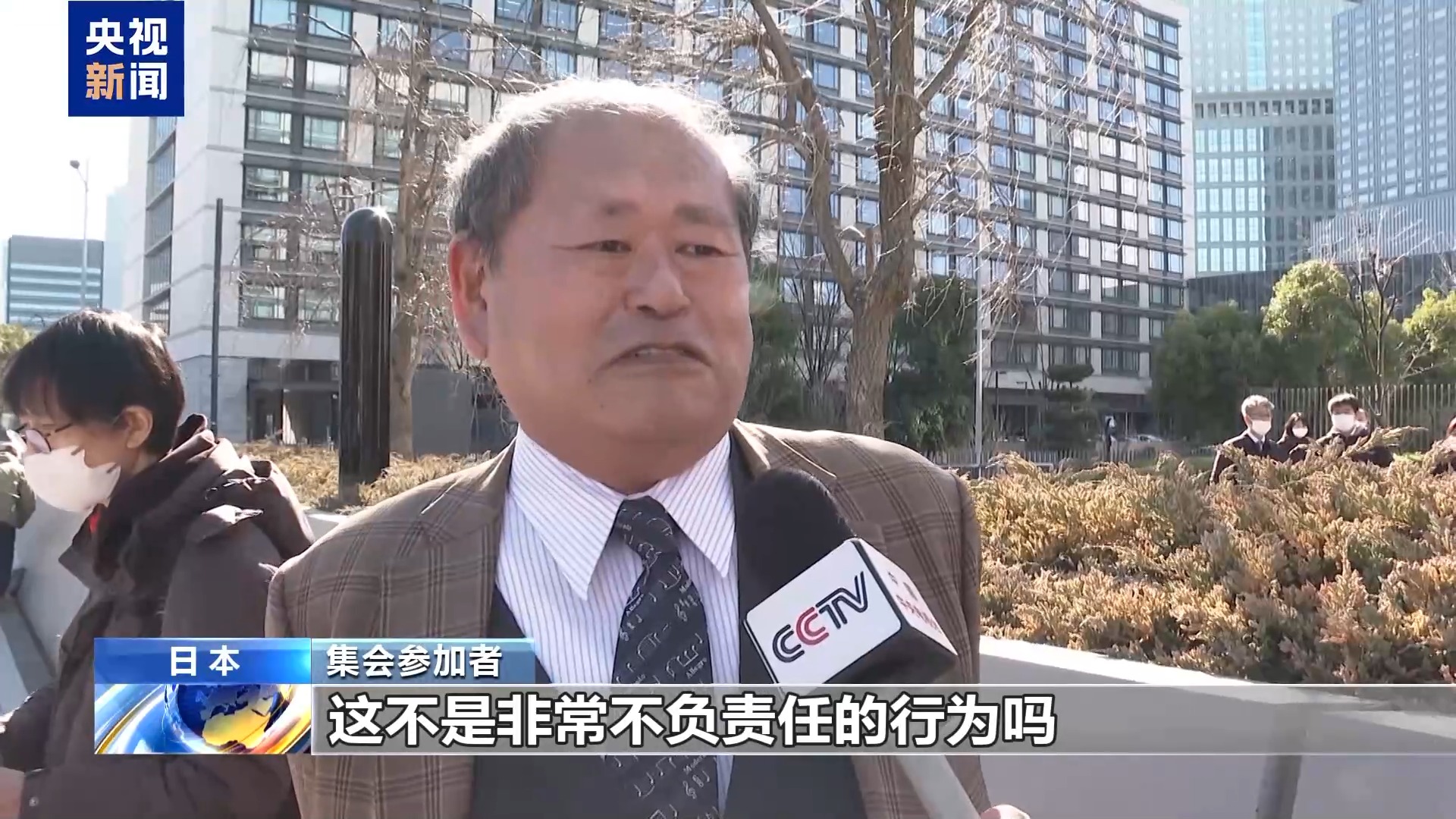 高市早苗解散众议院引发日本民众批评和质疑