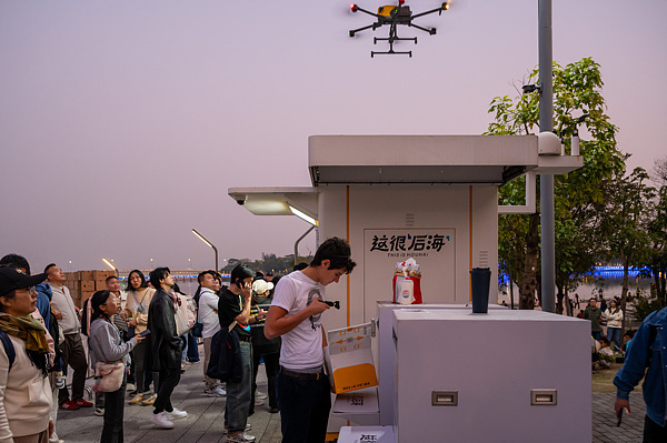 全球媒体聚焦 | 阿联酋媒体:中国引领“人工智能+”智能经济发展潮流 全球媒体聚焦 | 阿联酋媒体:中国引领“人工智能+”智能经济发展潮流