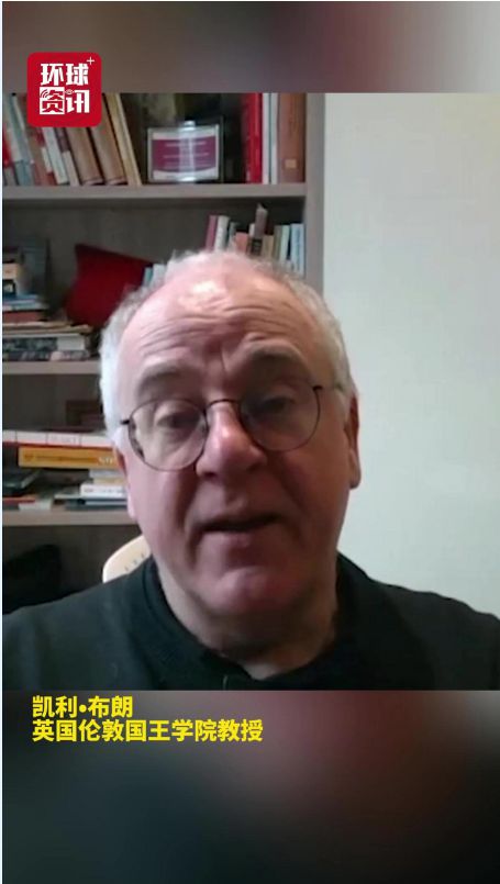 英国学者：欧洲对外关系多元化无法回避中国