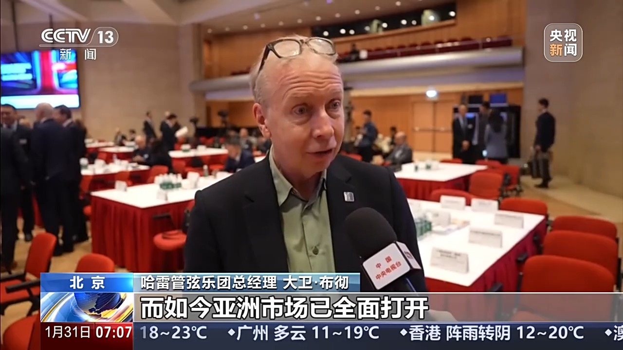 财经老王丨与中国合作为什么是必选项?