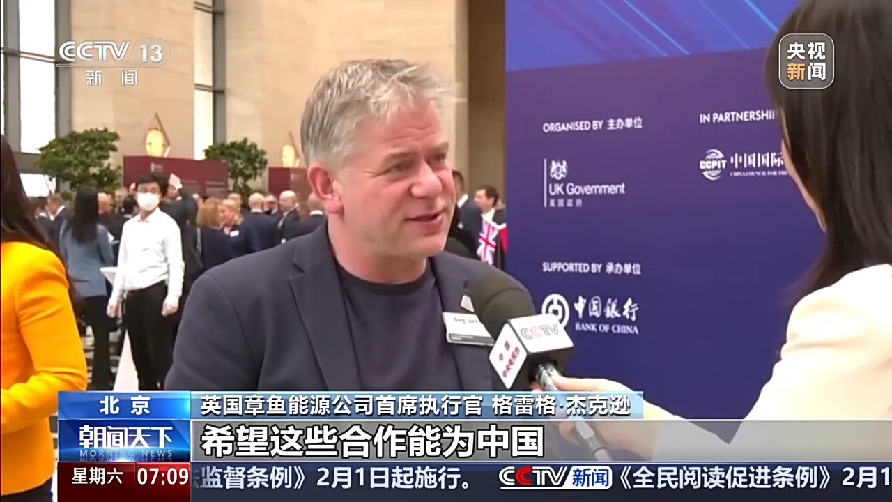 财经老王丨与中国合作为什么是必选项?