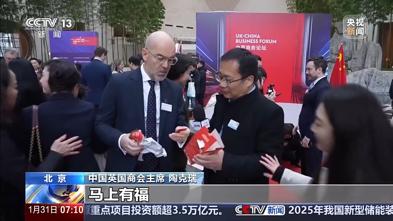 财经老王丨与中国合作为什么是必选项?