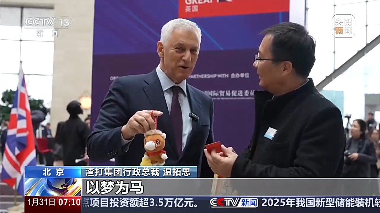 财经老王丨与中国合作为什么是必选项?