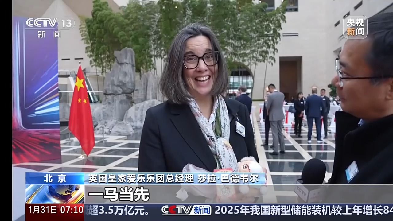 财经老王丨与中国合作为什么是必选项?