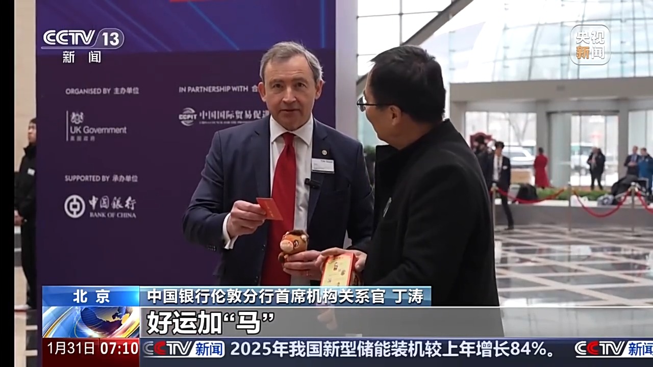 财经老王丨与中国合作为什么是必选项?