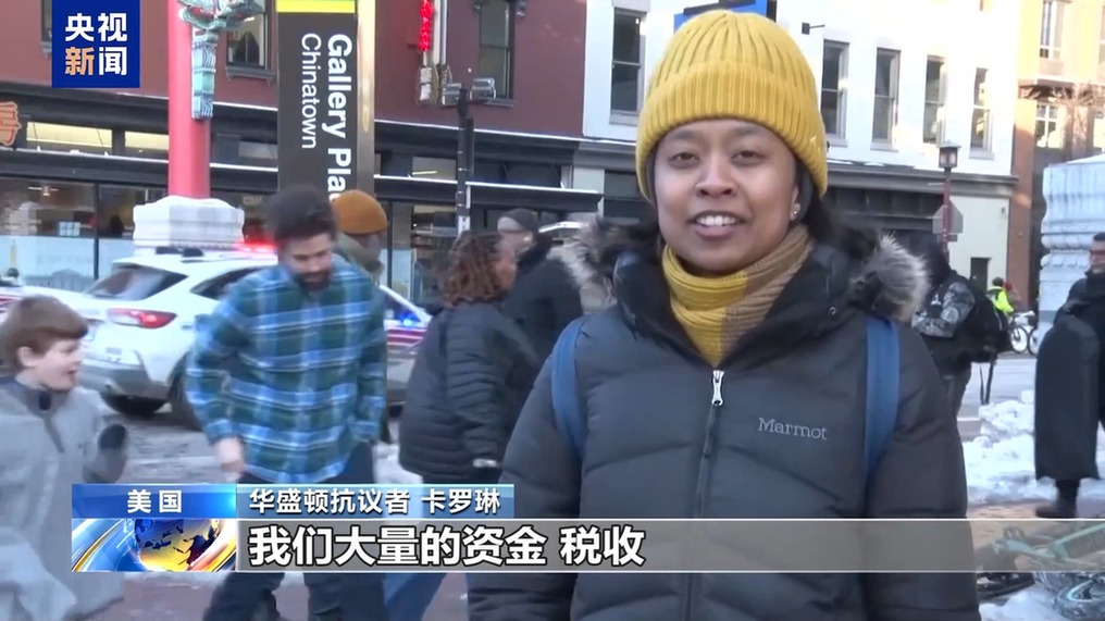 视频丨美多地爆发抗议活动 反对联邦人员暴力执法