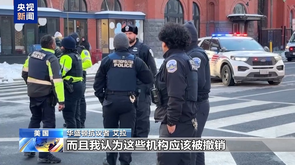 视频丨美多地爆发抗议活动 反对联邦人员暴力执法