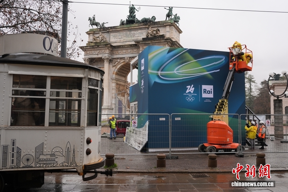 米兰冬奥会主火炬将在和平拱门点燃 米兰冬奥会主火炬将在和平拱门点燃