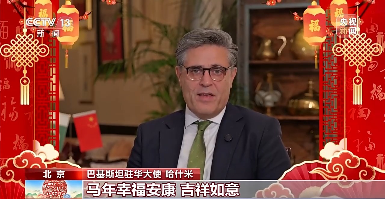 “以诗为礼,以词寄情” 驻华大使的新春祝福来了