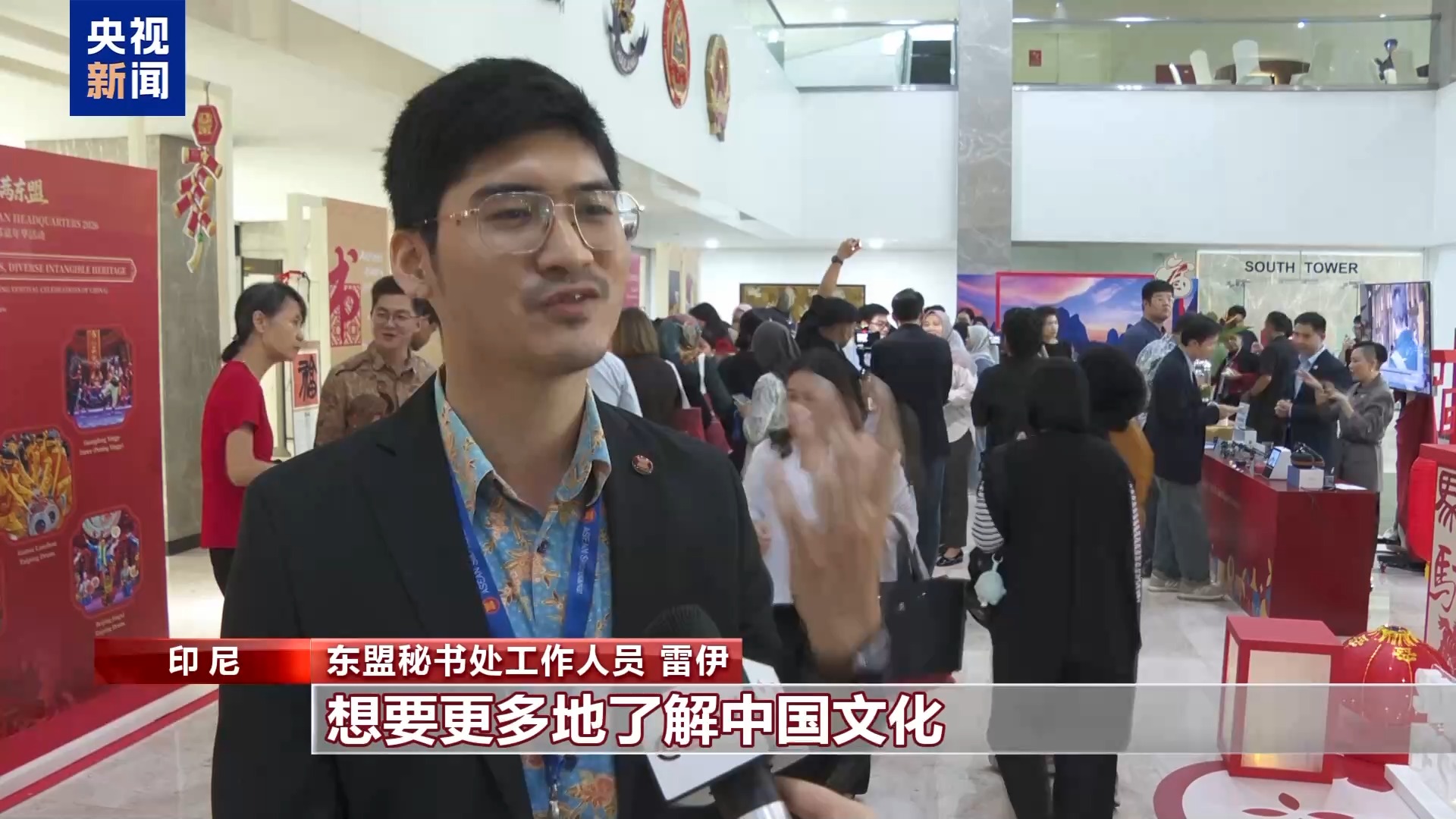 视频丨全球多地举办丰富多彩活动 共庆新春