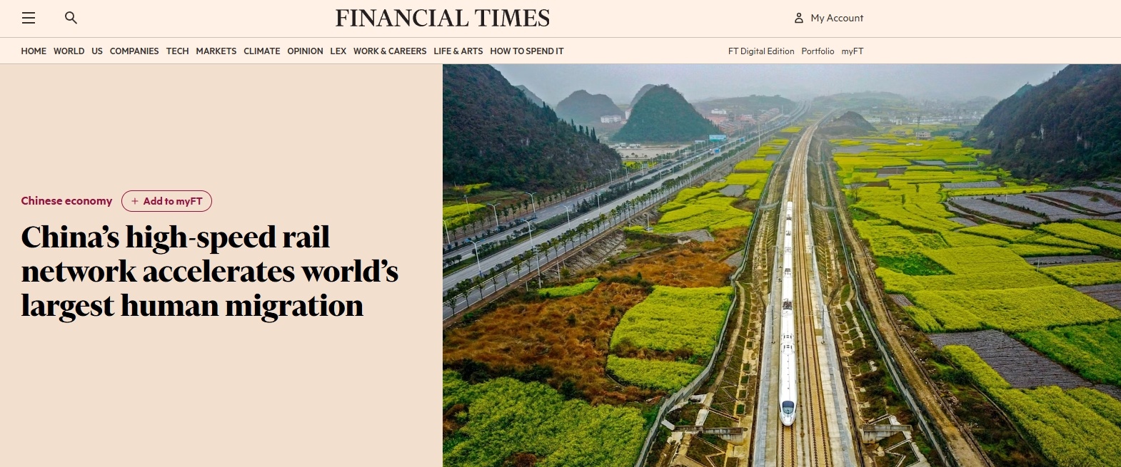 全球媒体聚焦|英国媒体:中国高铁网为全球最大规模“人口流动”提供重要支撑