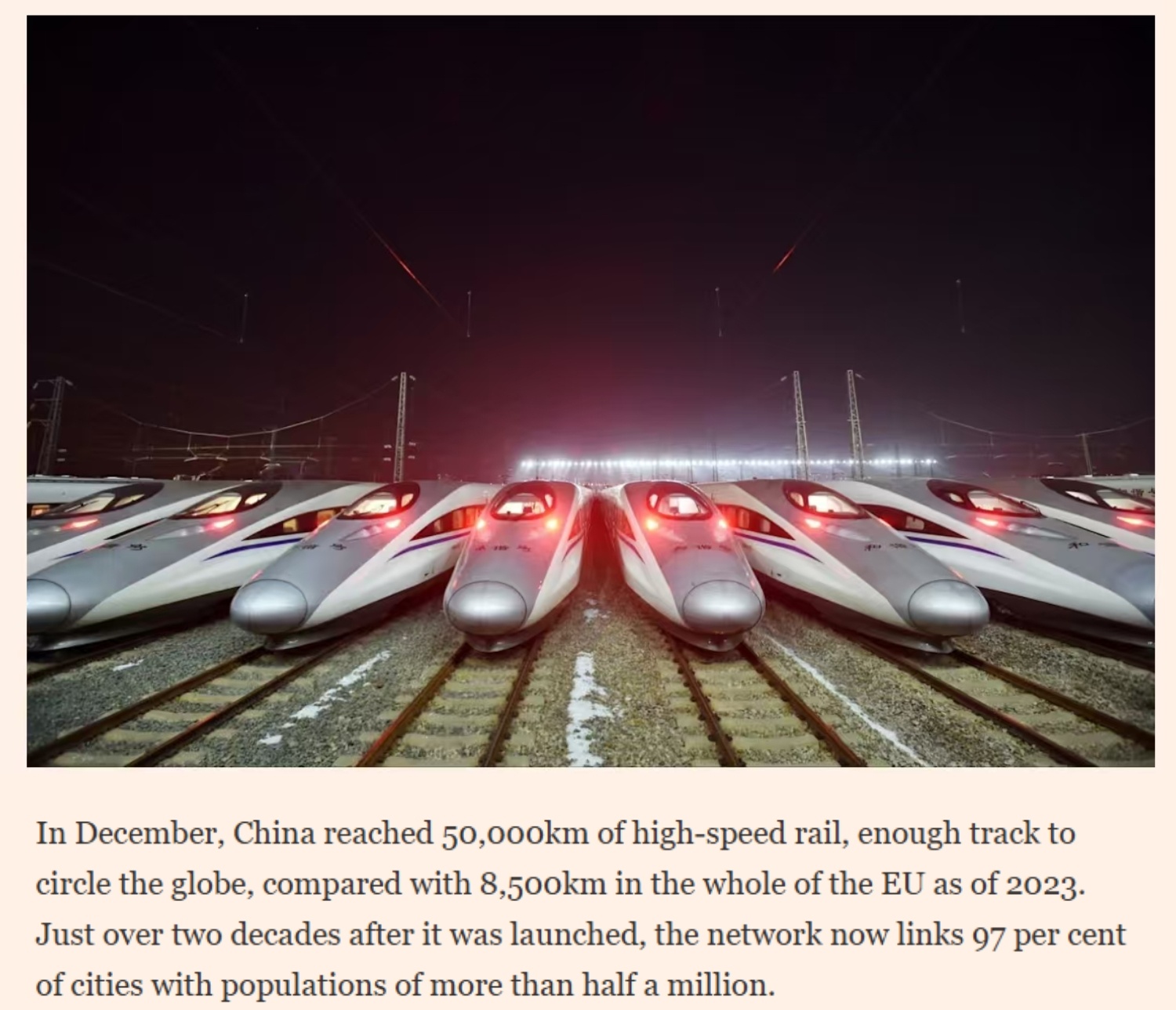 全球媒体聚焦|英国媒体:中国高铁网为全球最大规模“人口流动”提供重要支撑