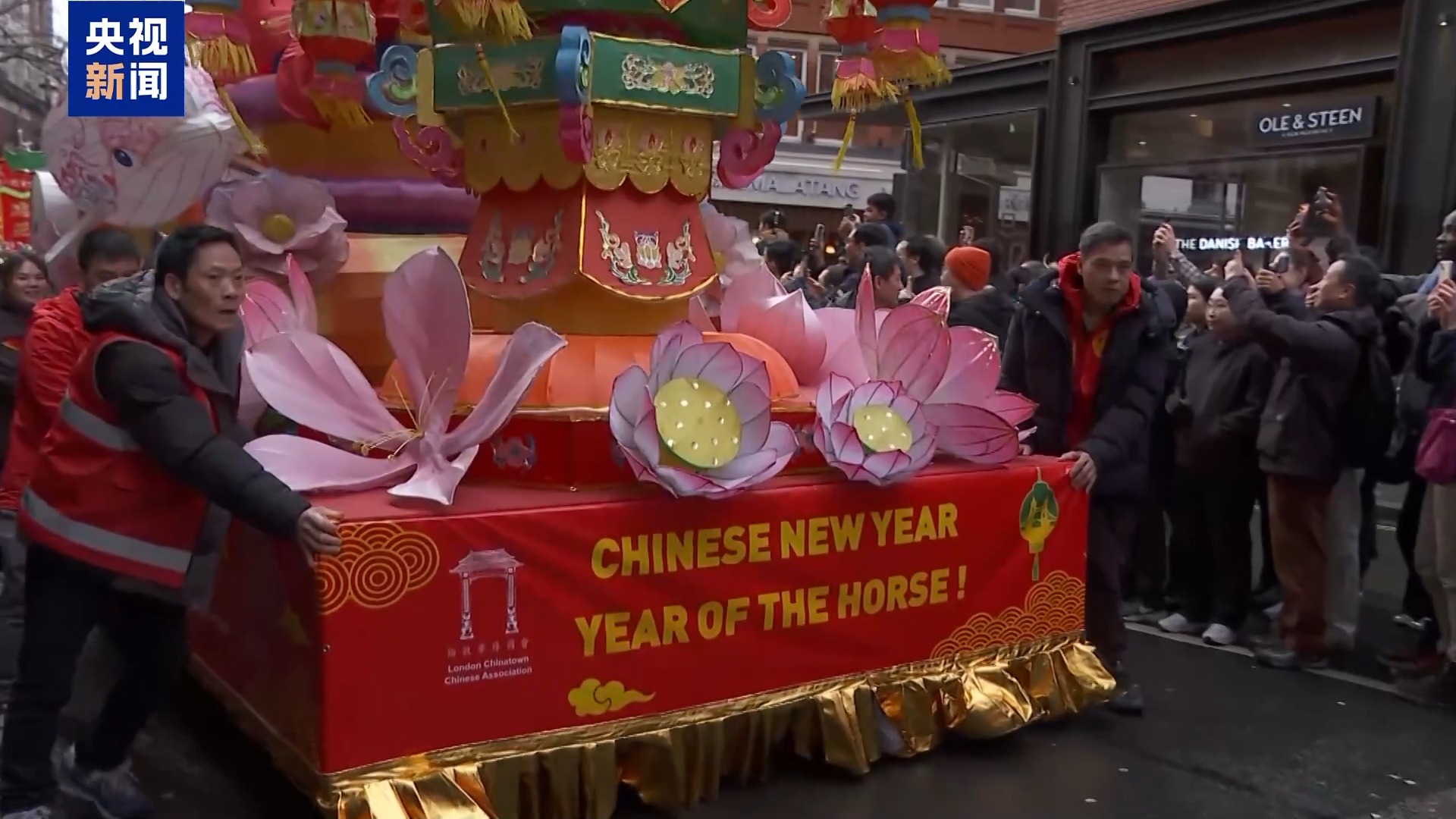 祝福中国年 欧洲多国举行活动共庆新春佳节 祝福中国年 欧洲多国举行活动共庆新春佳节