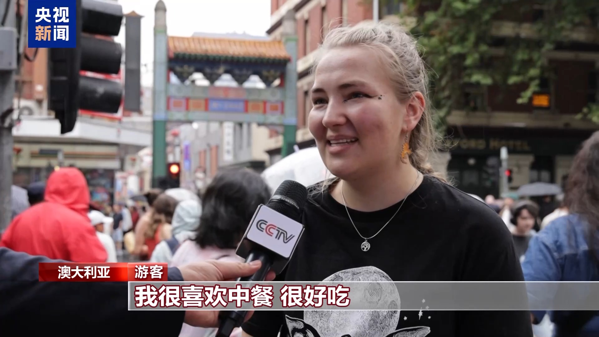 祝福中国年 全球多地共庆新春佳节 祝福中国年 全球多地共庆新春佳节