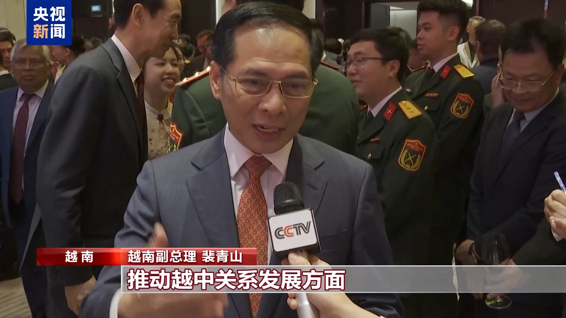 祝福中国年 全球多地共庆新春佳节