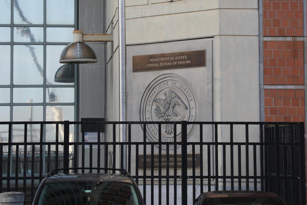 马杜罗的辩护律师要求美国法官撤案