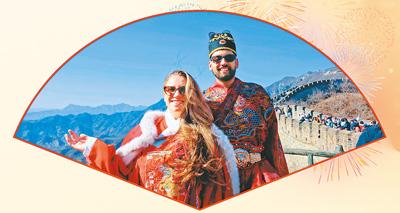 外国人在中国过大年