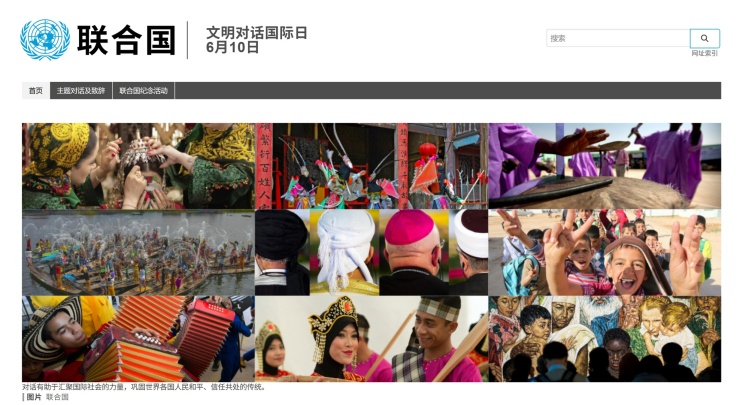 全球共话“十五五”开局︱埃及前总理:中非携手提升全球南方影响力