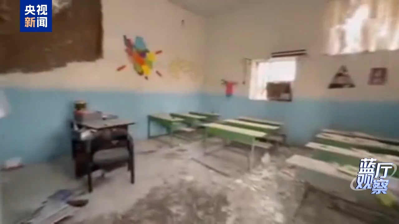 蓝厅观察丨美以发动军事行动 中方接连发声反对丛林法则