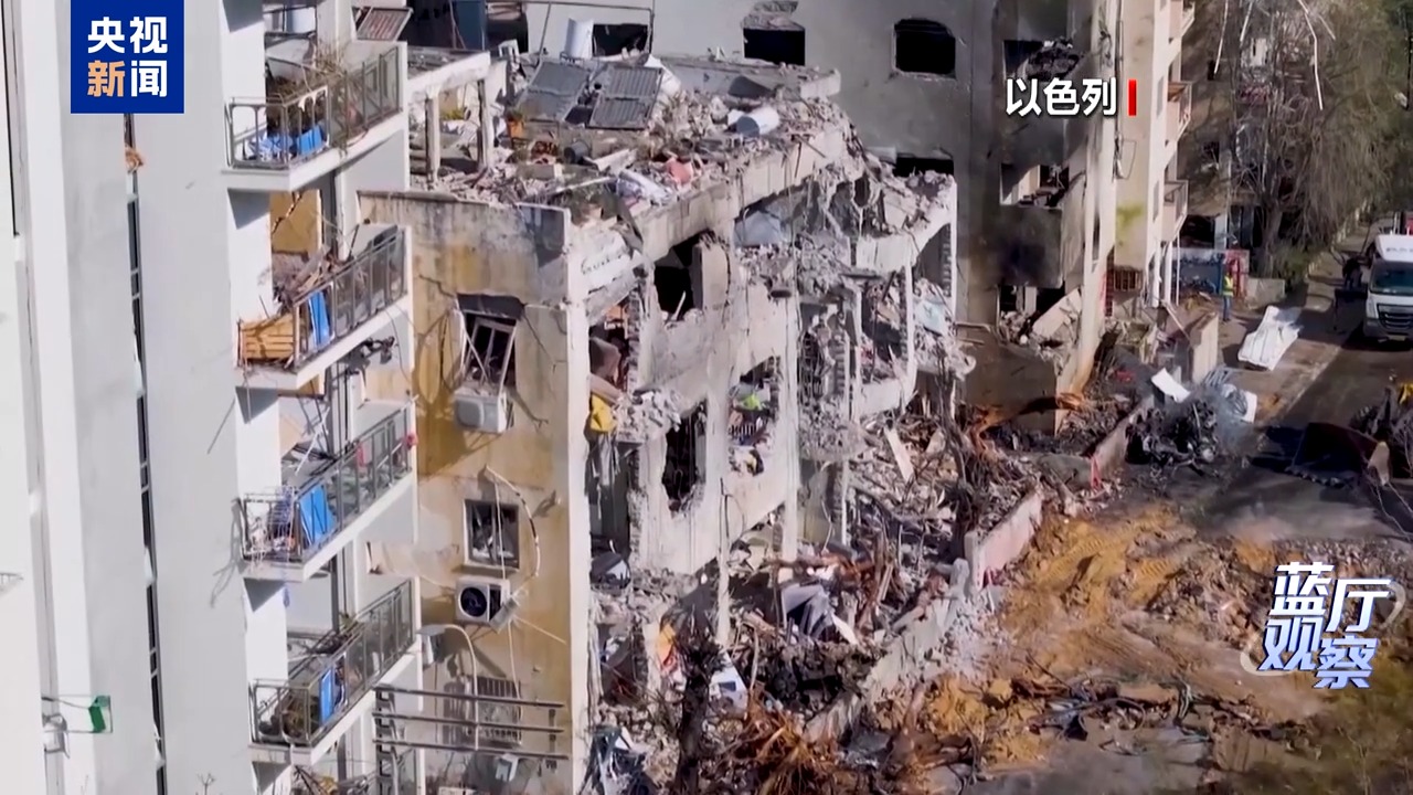 蓝厅观察丨美以发动军事行动 中方接连发声反对丛林法则