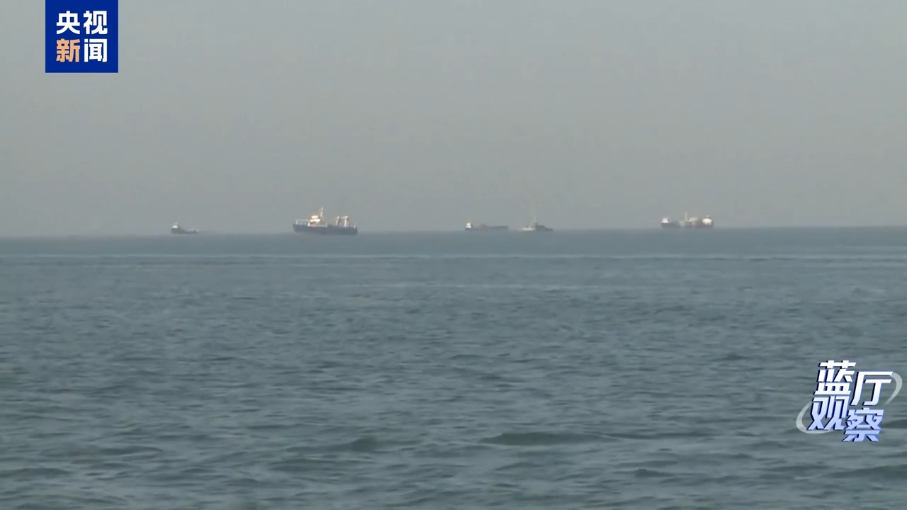 蓝厅观察丨美以发动军事行动 中方接连发声反对丛林法则