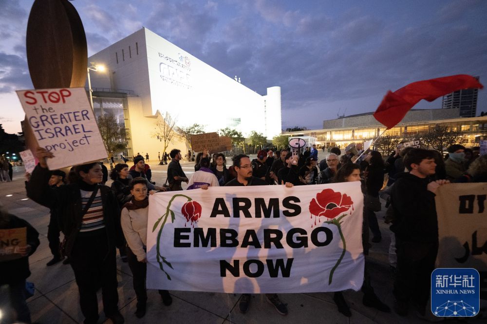 聚焦丨民众在特拉维夫集会要求以色列停止战争行为