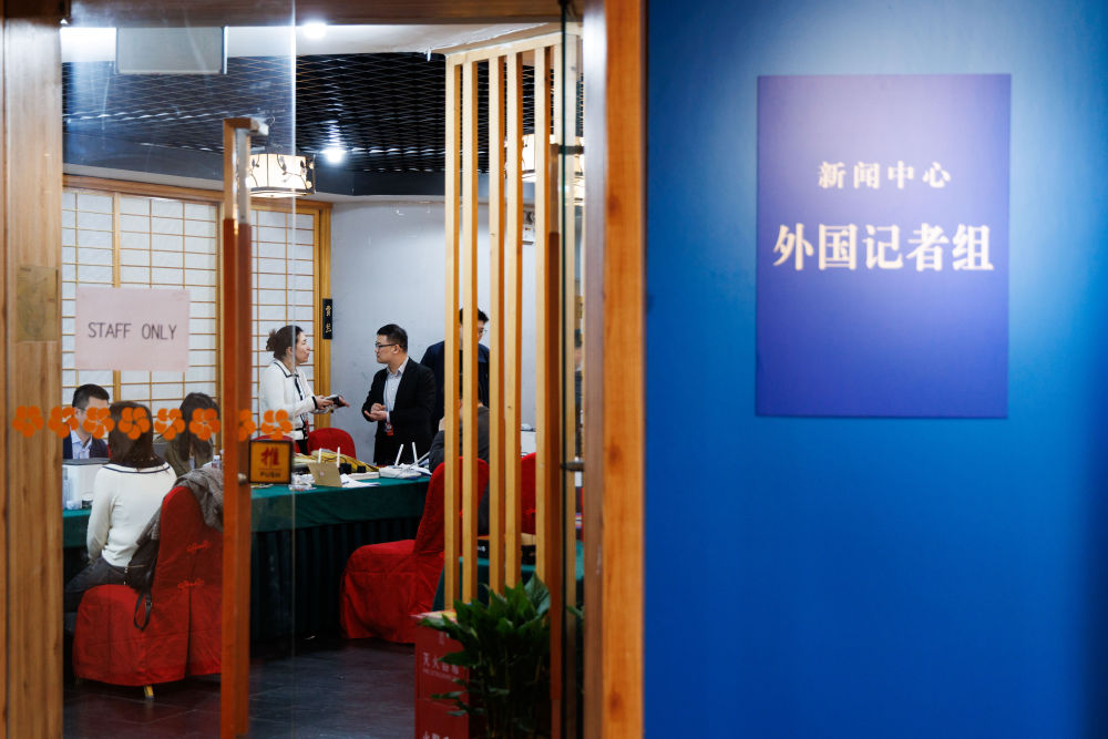 两会新华鲜报｜非凡两会！世界在感知中国中看到更多机遇